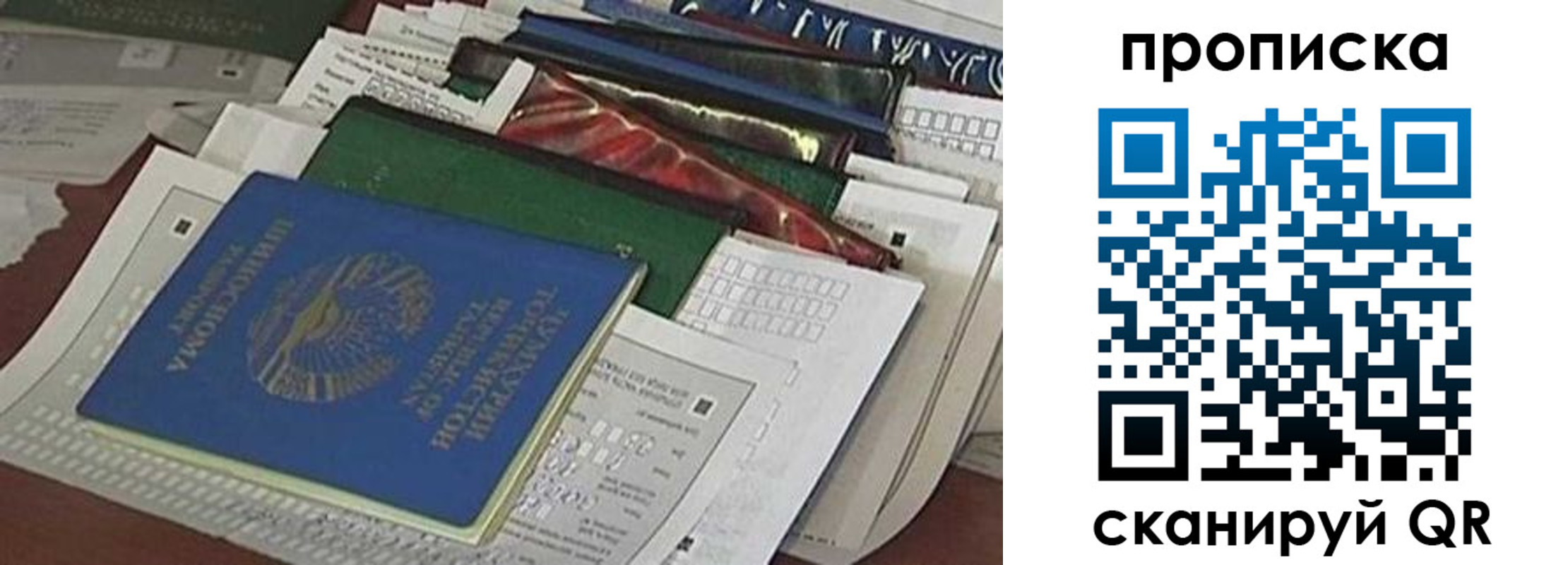 форма 3 в Набережных Челнах